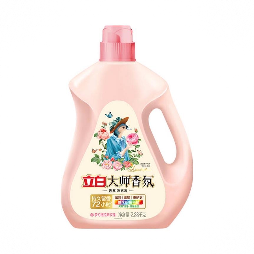 商品配色： 2.88kg