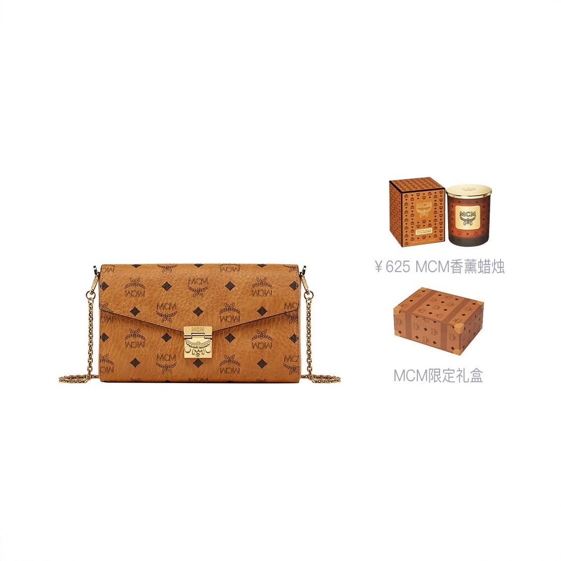 商品配色： 【品牌限定礼盒2】棕色/干邑色