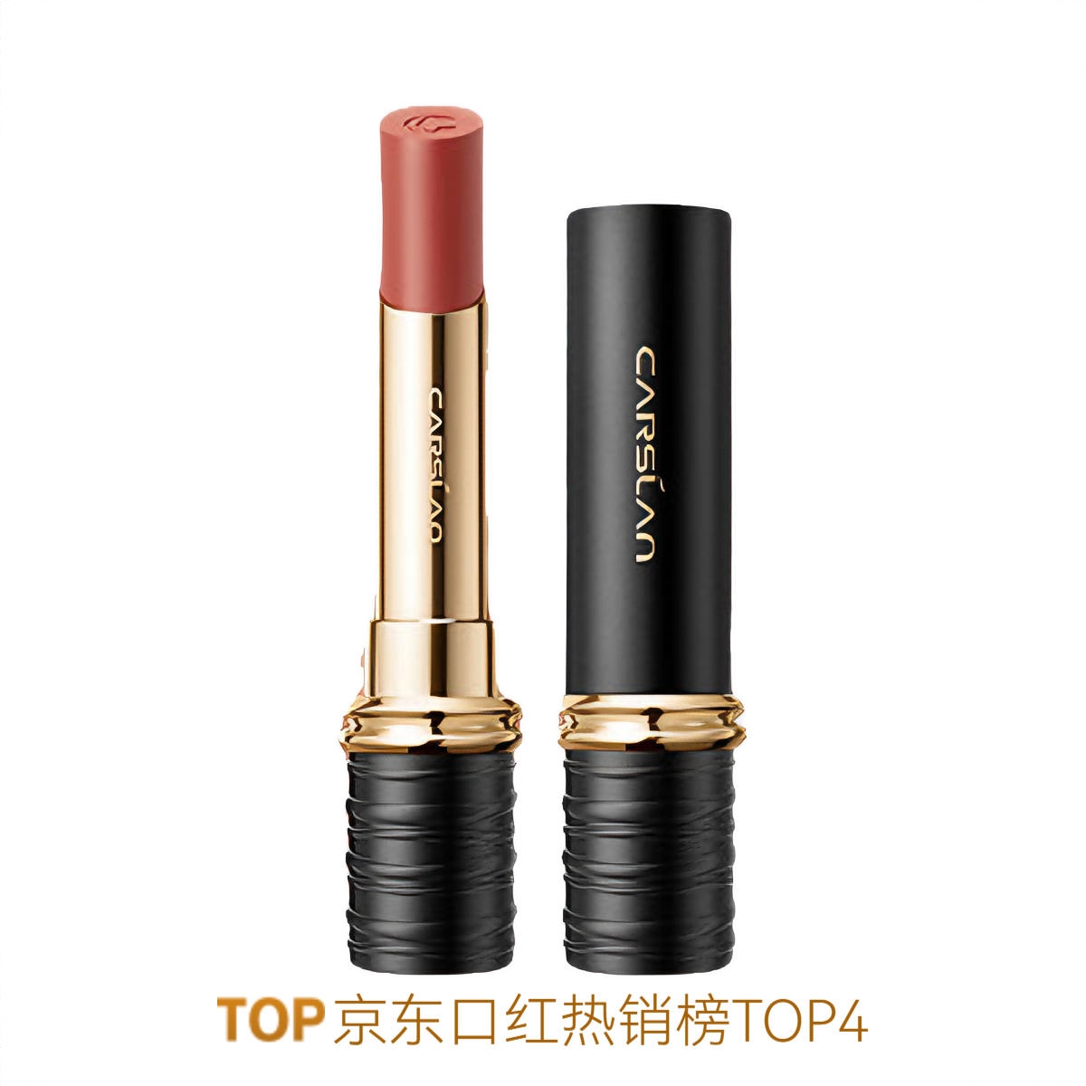 商品配色： M584暮色礁石
