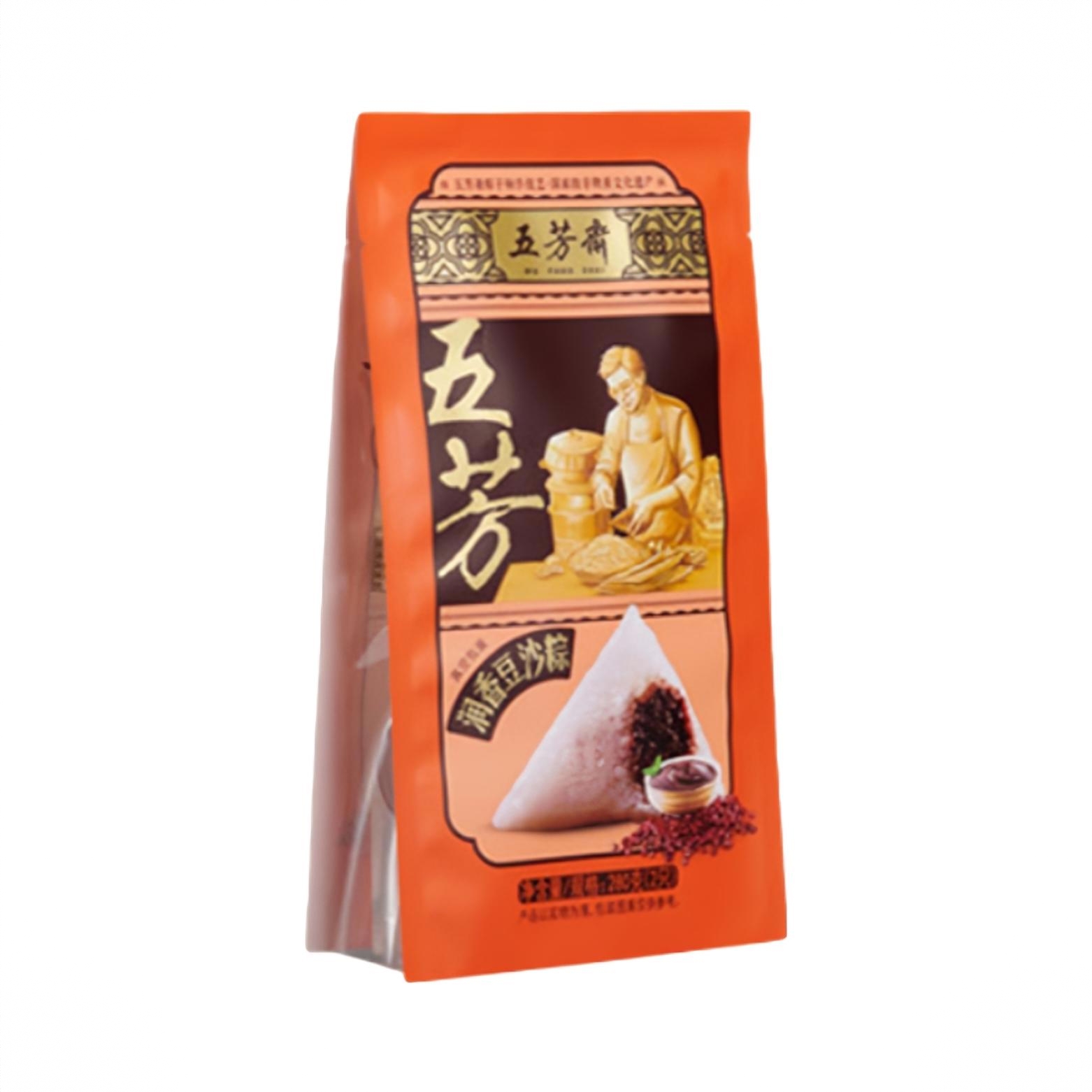 商品配色： 豆沙粽