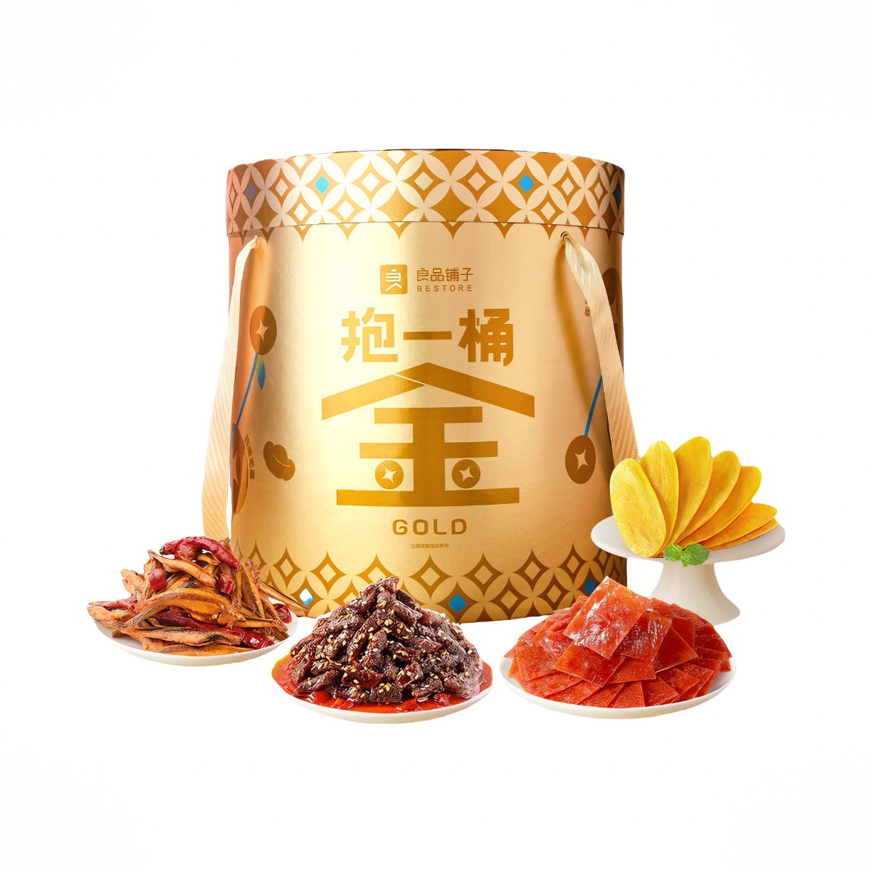 商品配色： 2584g