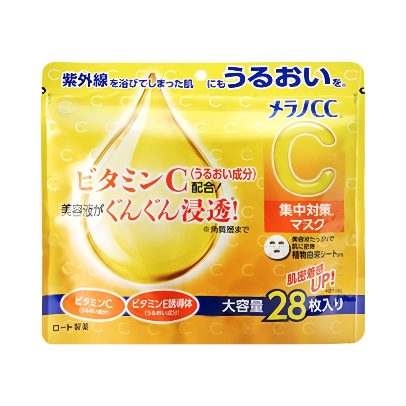 商品配色： 28片