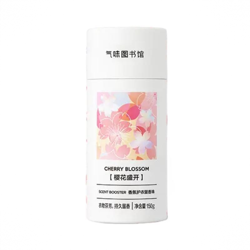 商品配色： 樱花盛开