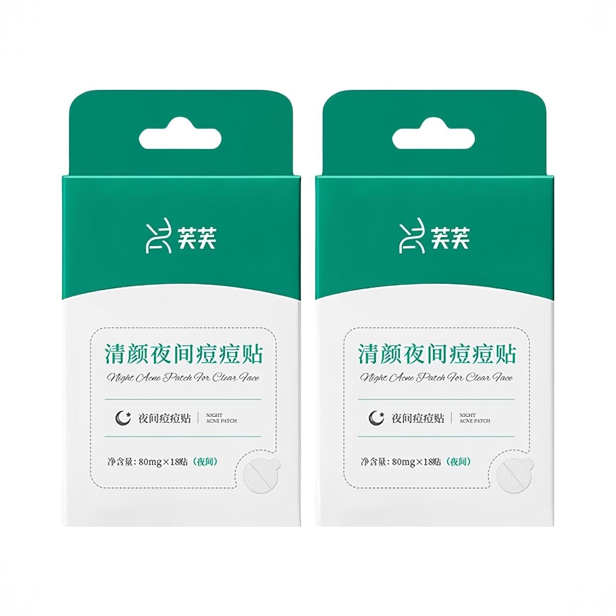 商品配色： 夜用款18贴*2盒