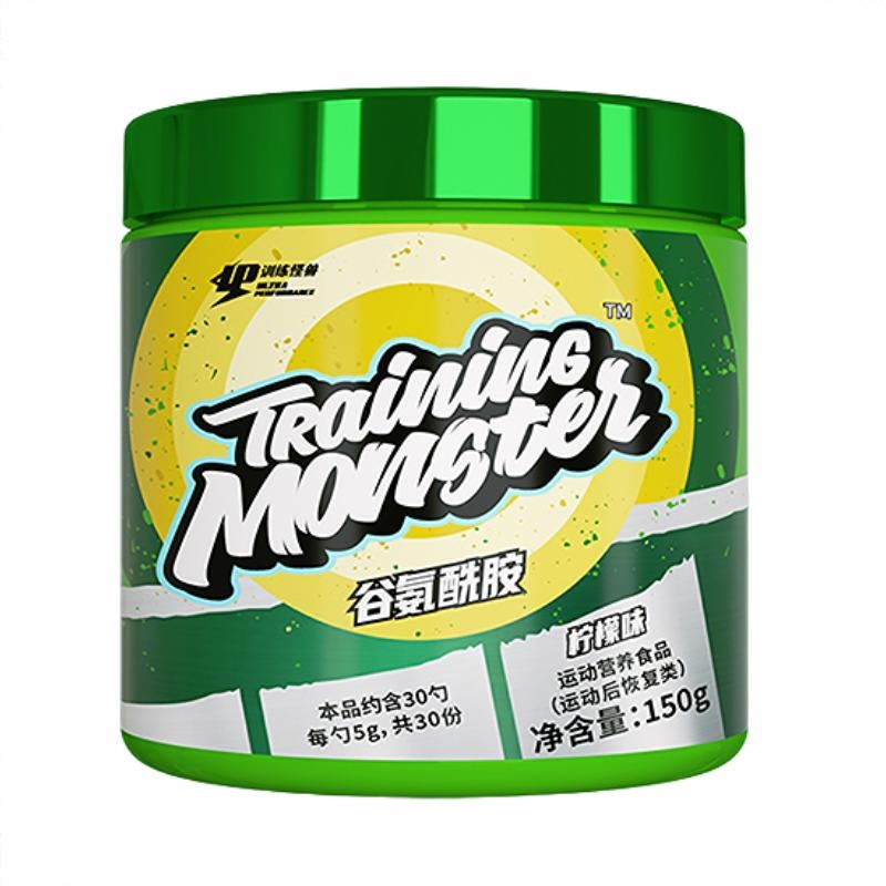 商品配色： 柠檬