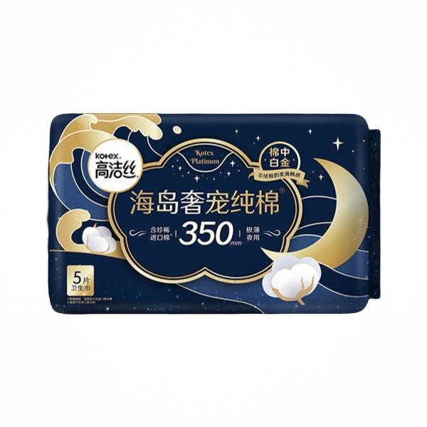 商品配色： 夜用350mm/5片