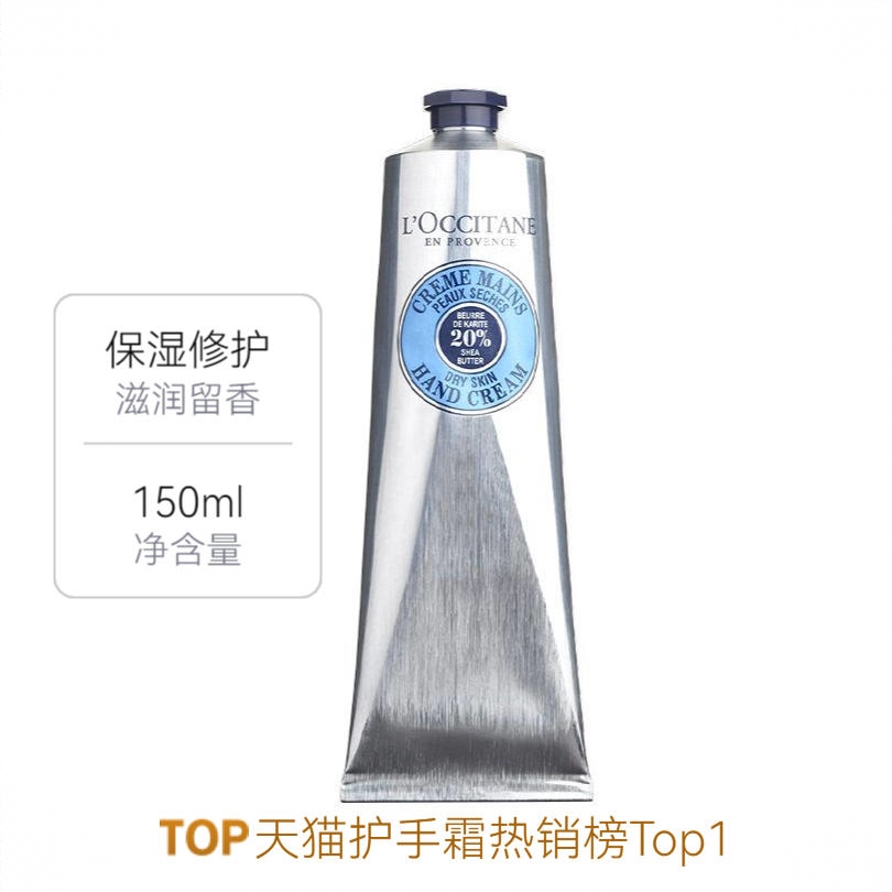 商品配色： 150ml