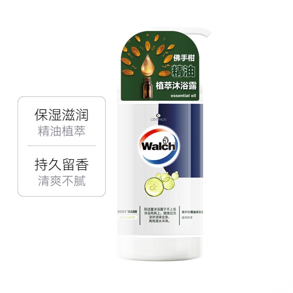 商品配色： 佛手柑