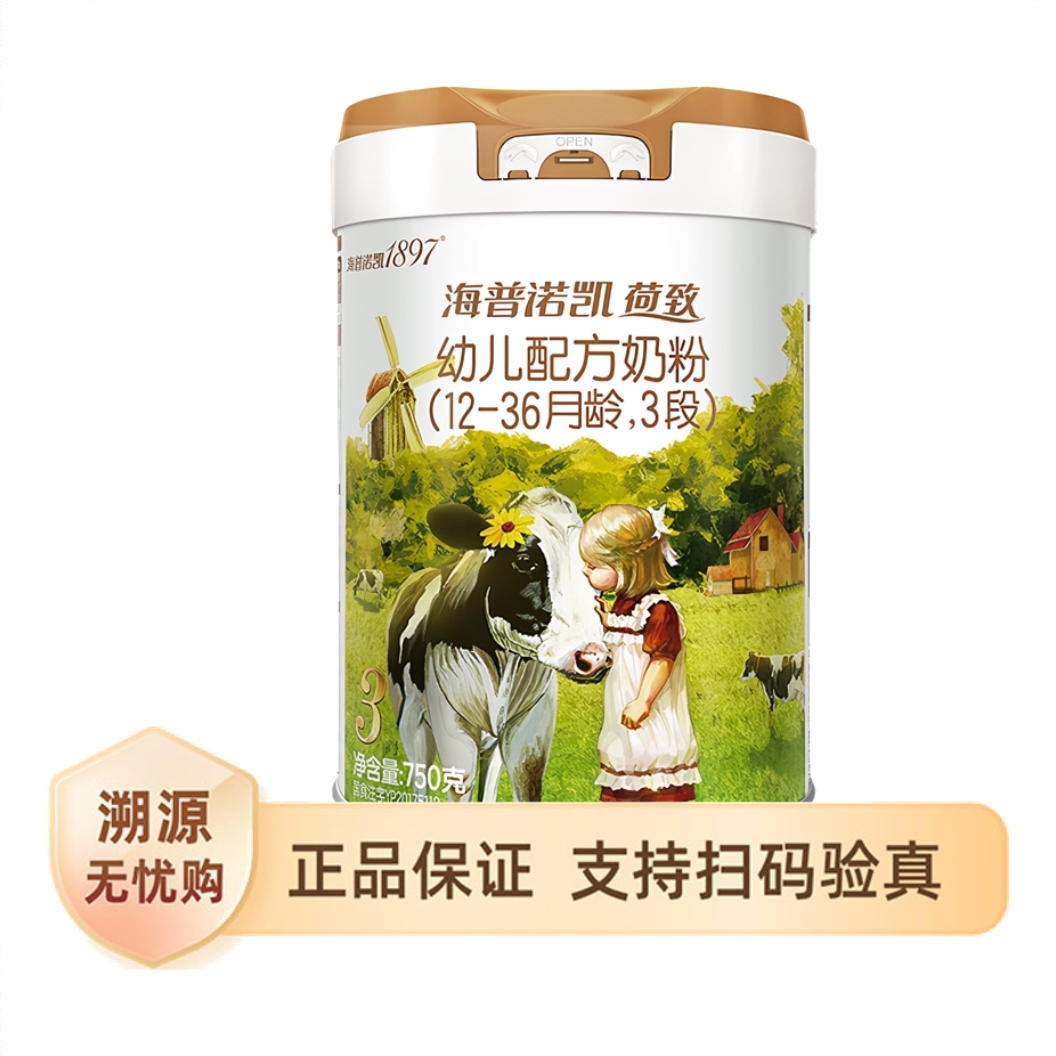 商品配色： 750g