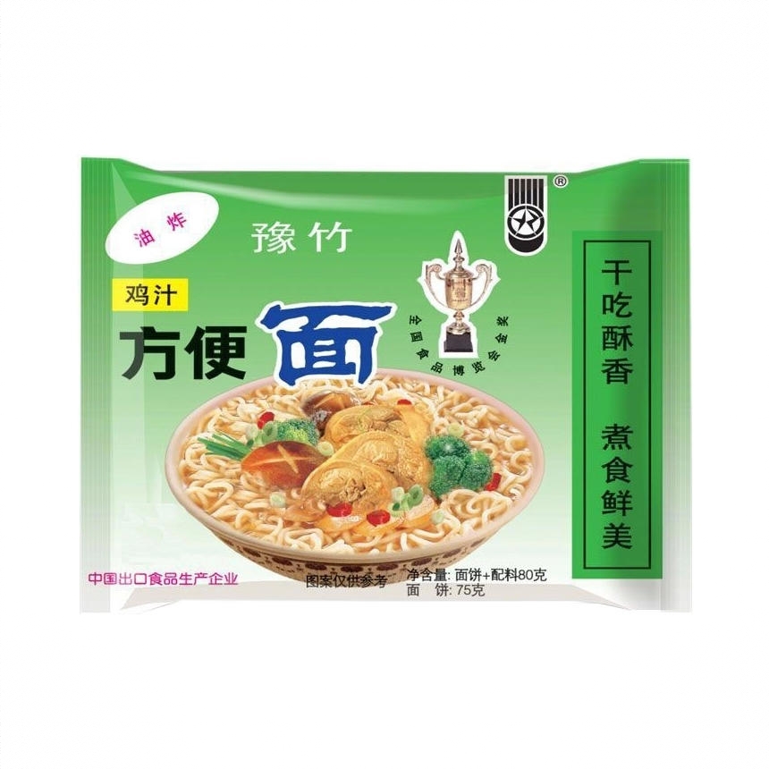 商品配色： 鸡汁味