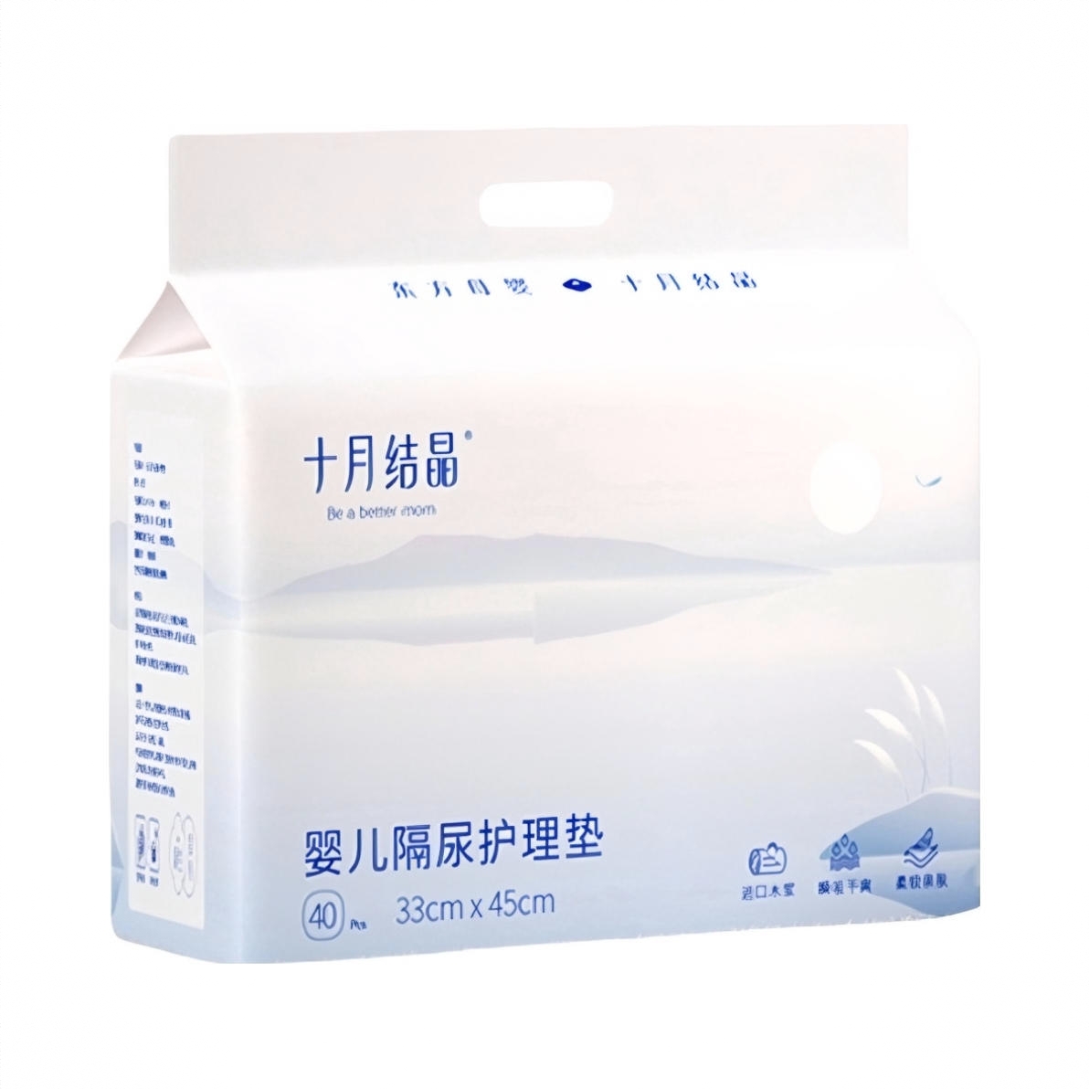 商品配色： 40片