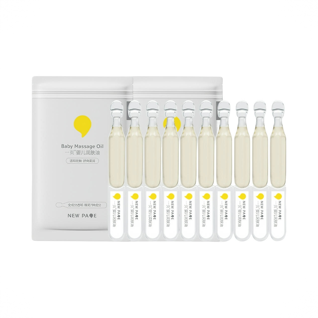 商品配色： 2ml