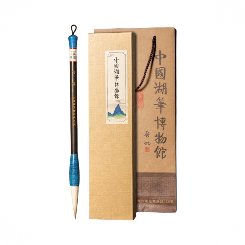 商品配色： 浅忆