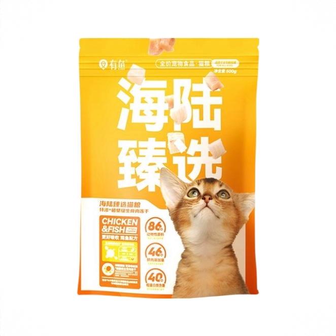 商品配色： 500g