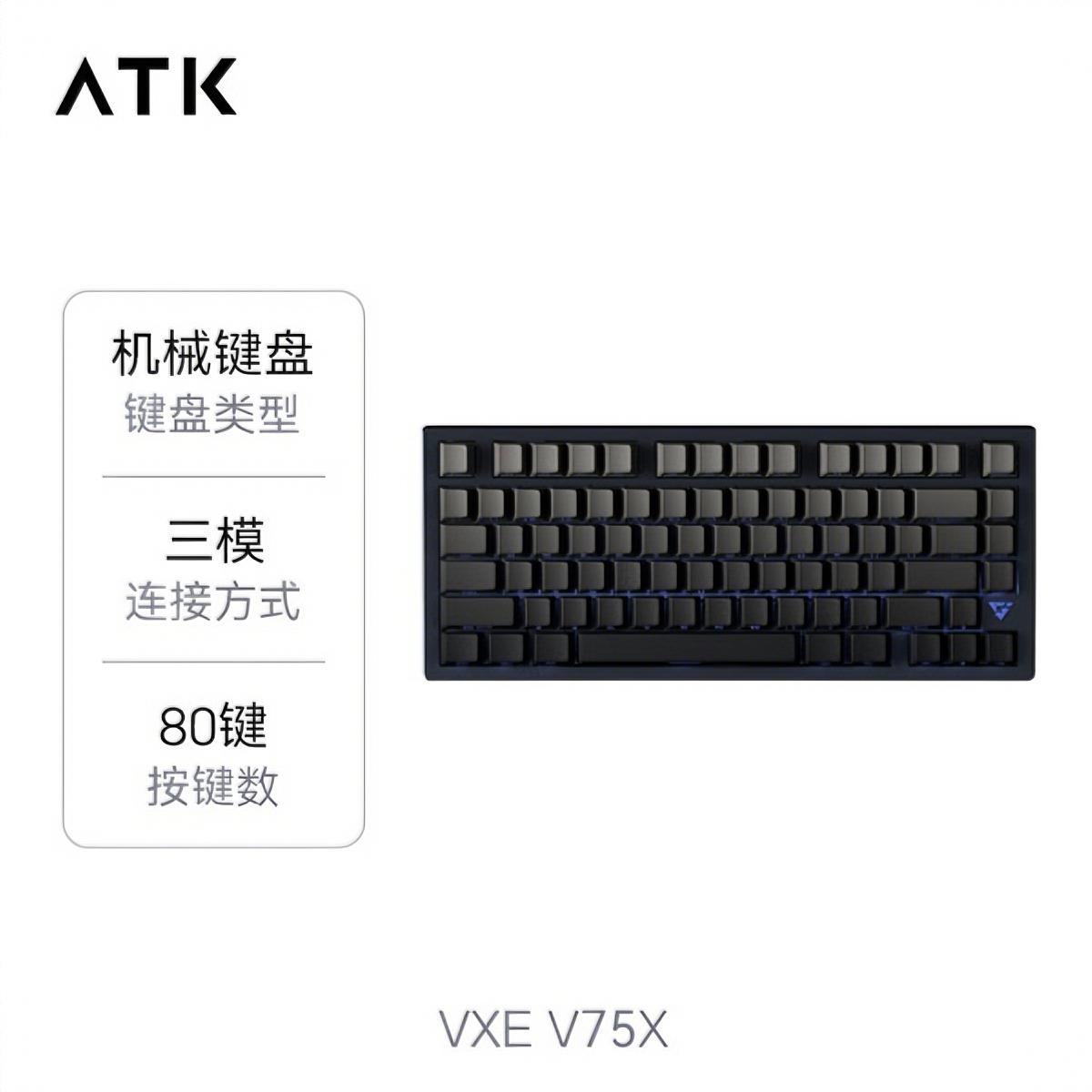 商品配色： 长春花轴 侧刻