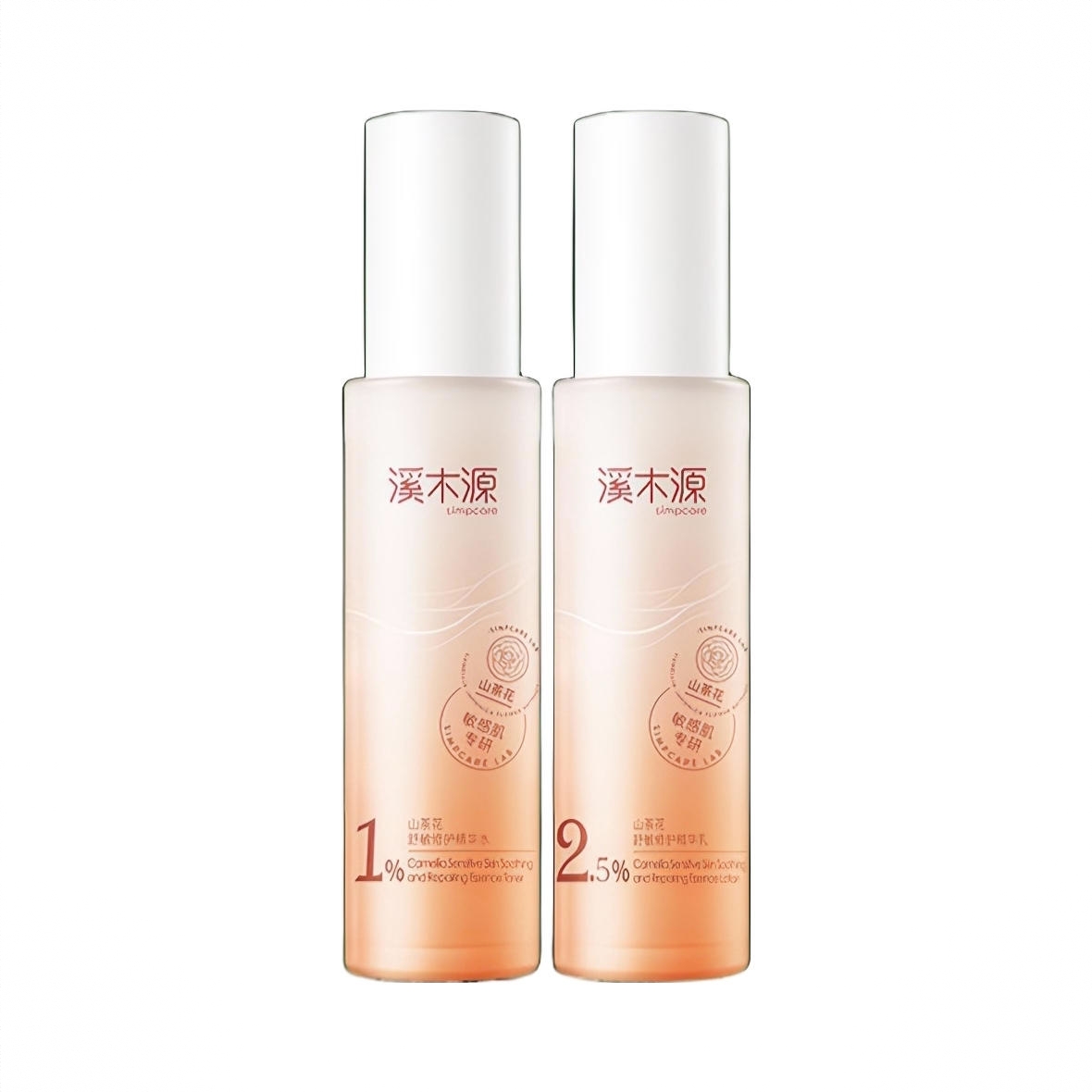 商品配色： 【4.0】水60ml+乳60ml