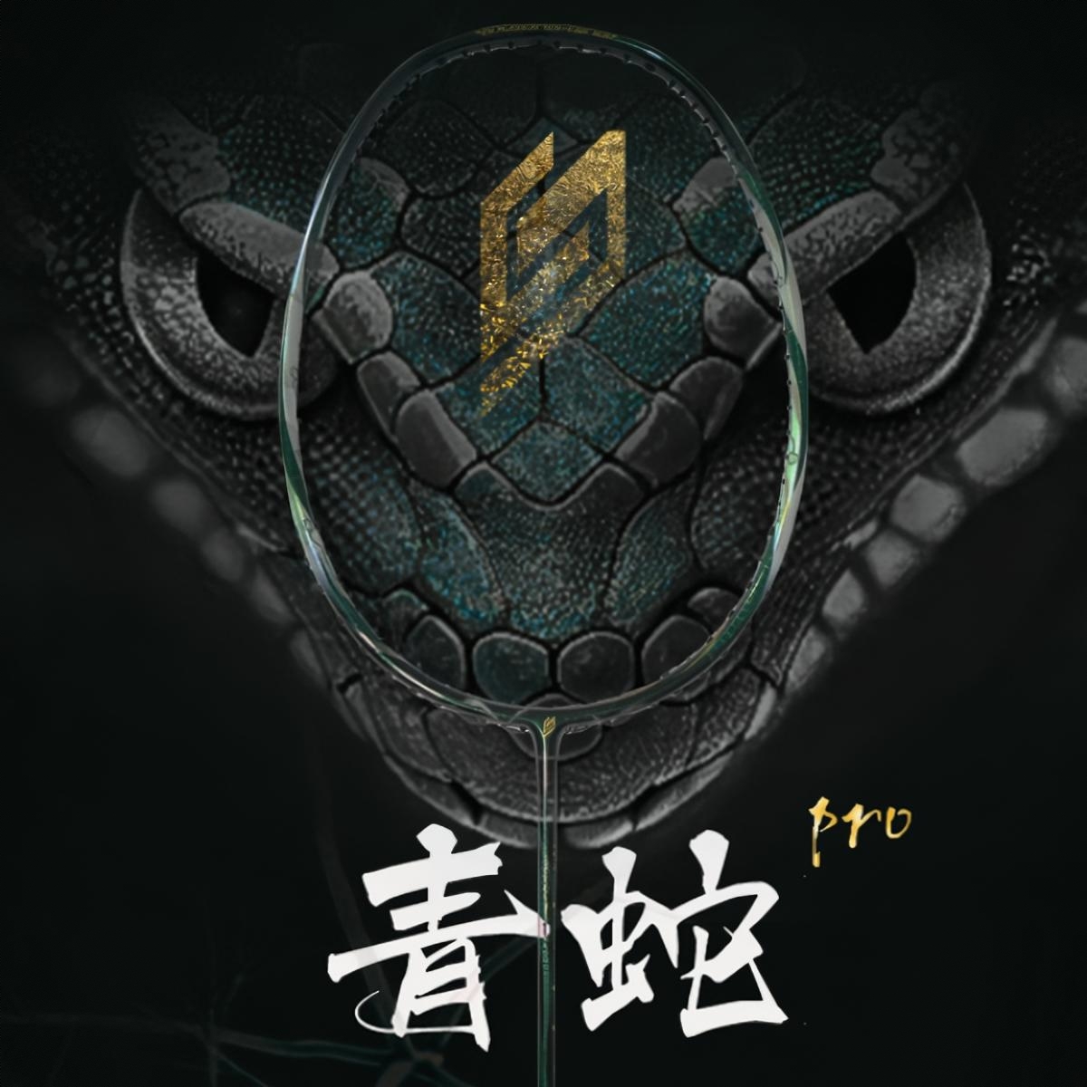 商品配色： 金绿