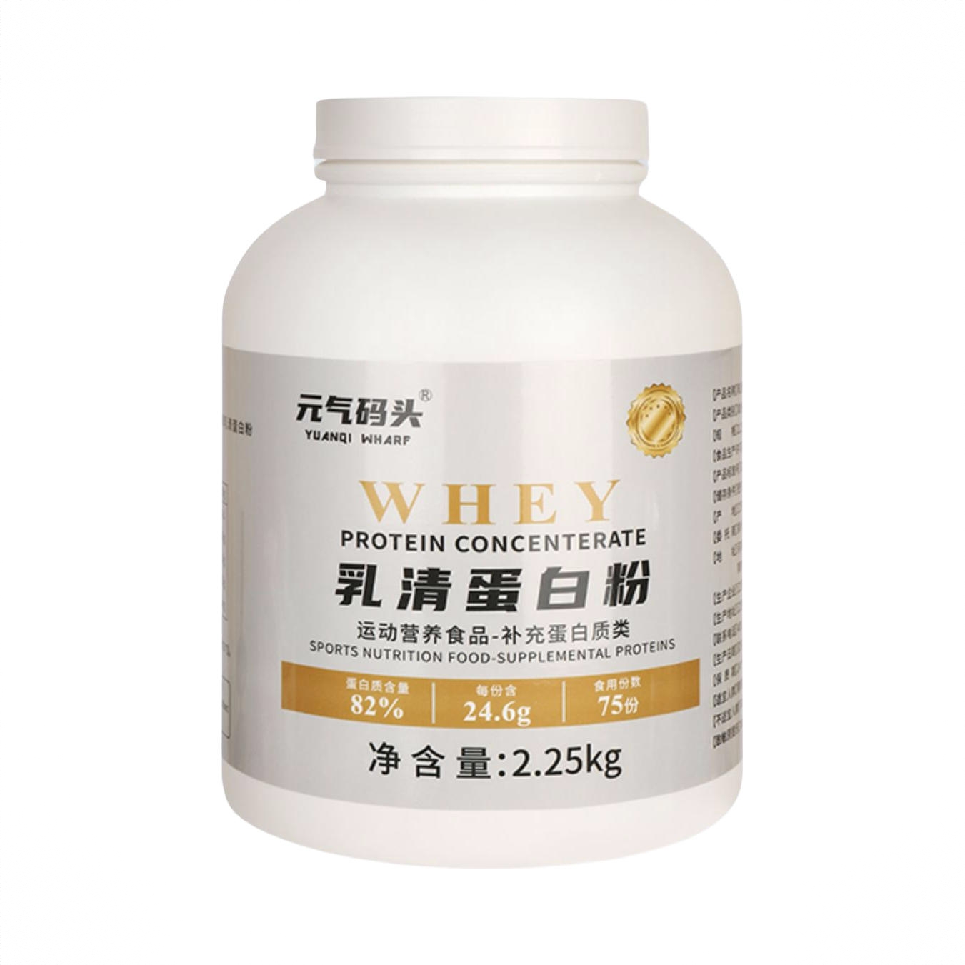 商品配色： 巧克力味