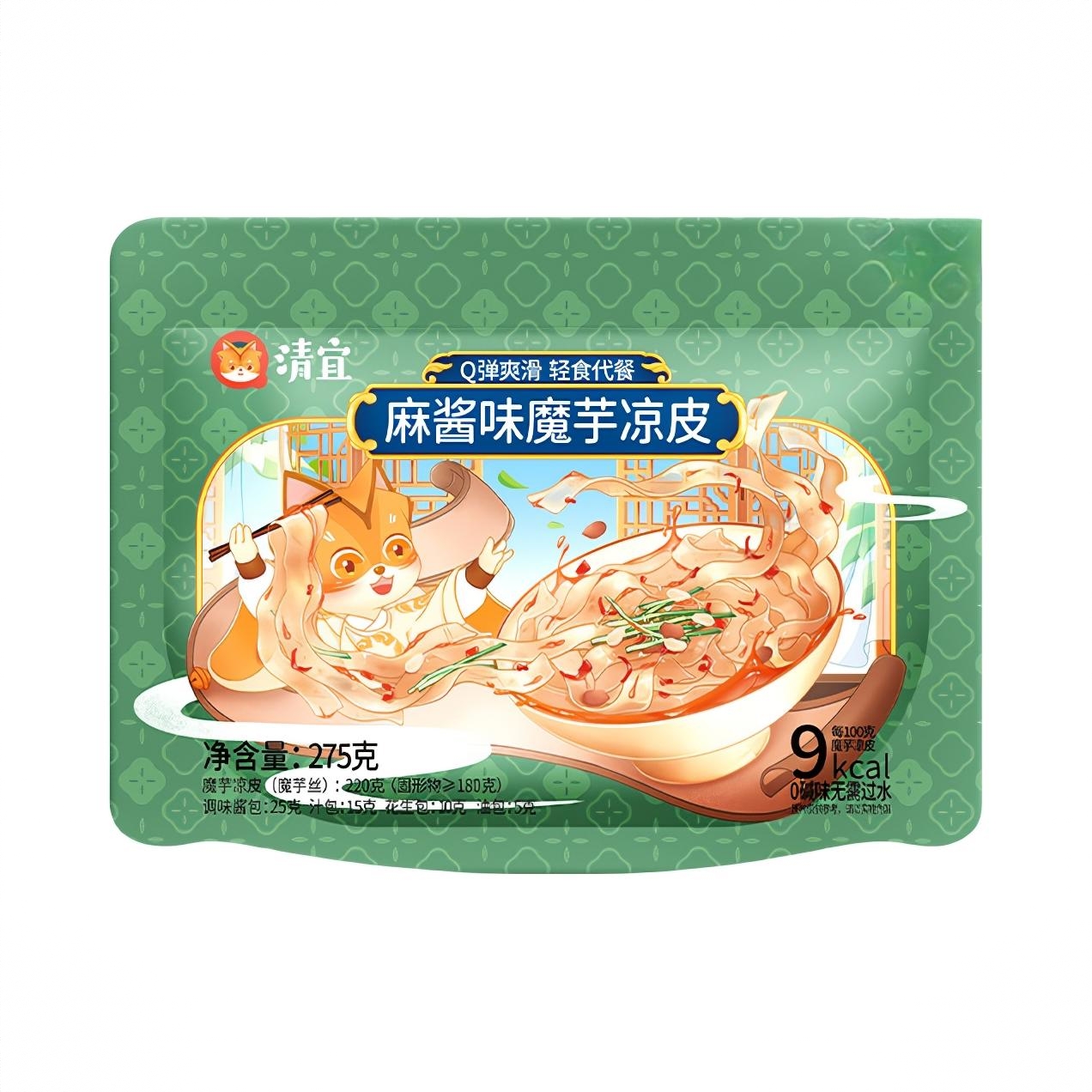 商品配色： 麻酱味/275g