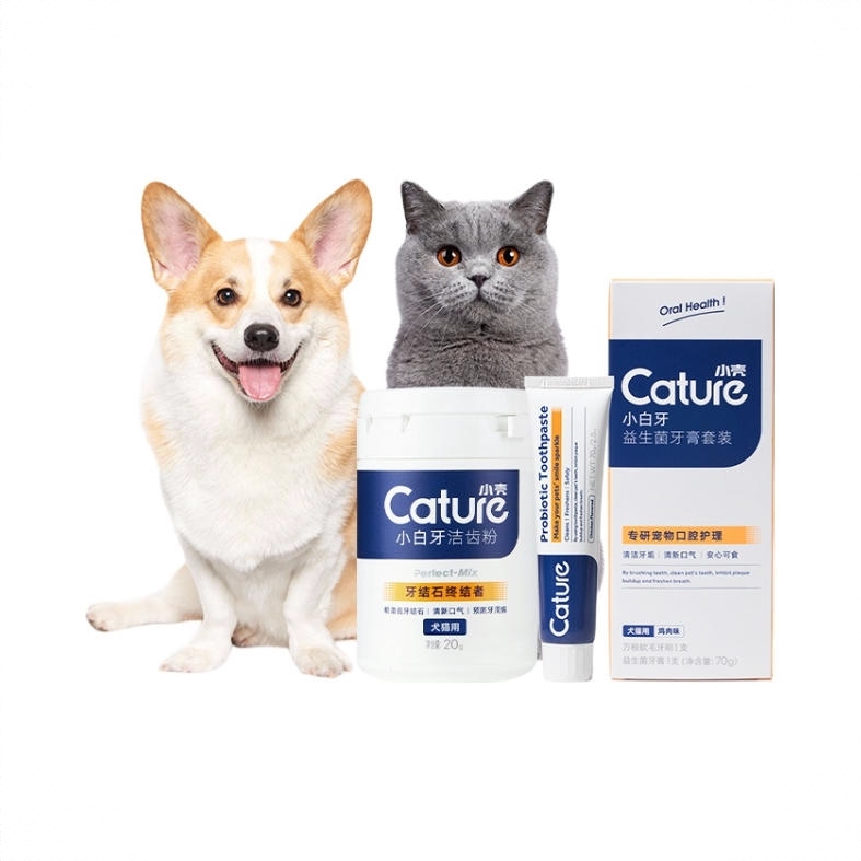 商品配色： 猫牙刷牙膏+洁齿水