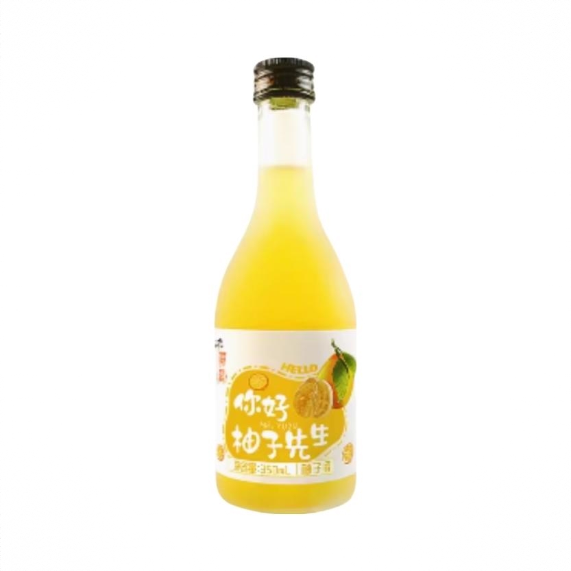 商品配色： 柚子