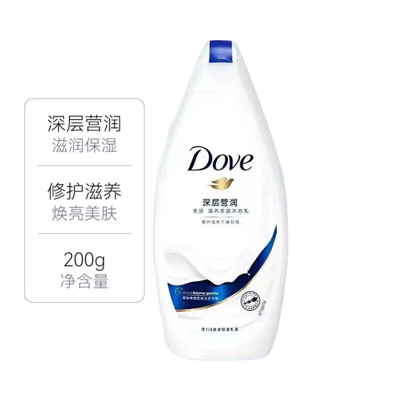 商品配色： 200g