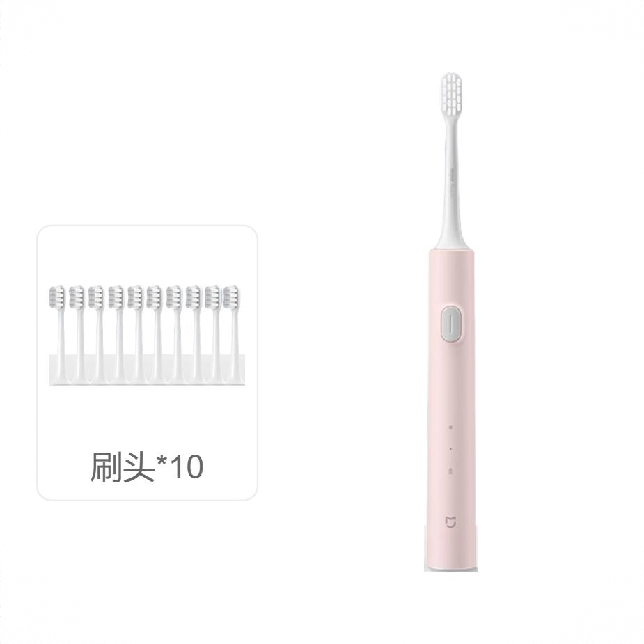 商品配色： 粉色（刷头*10）