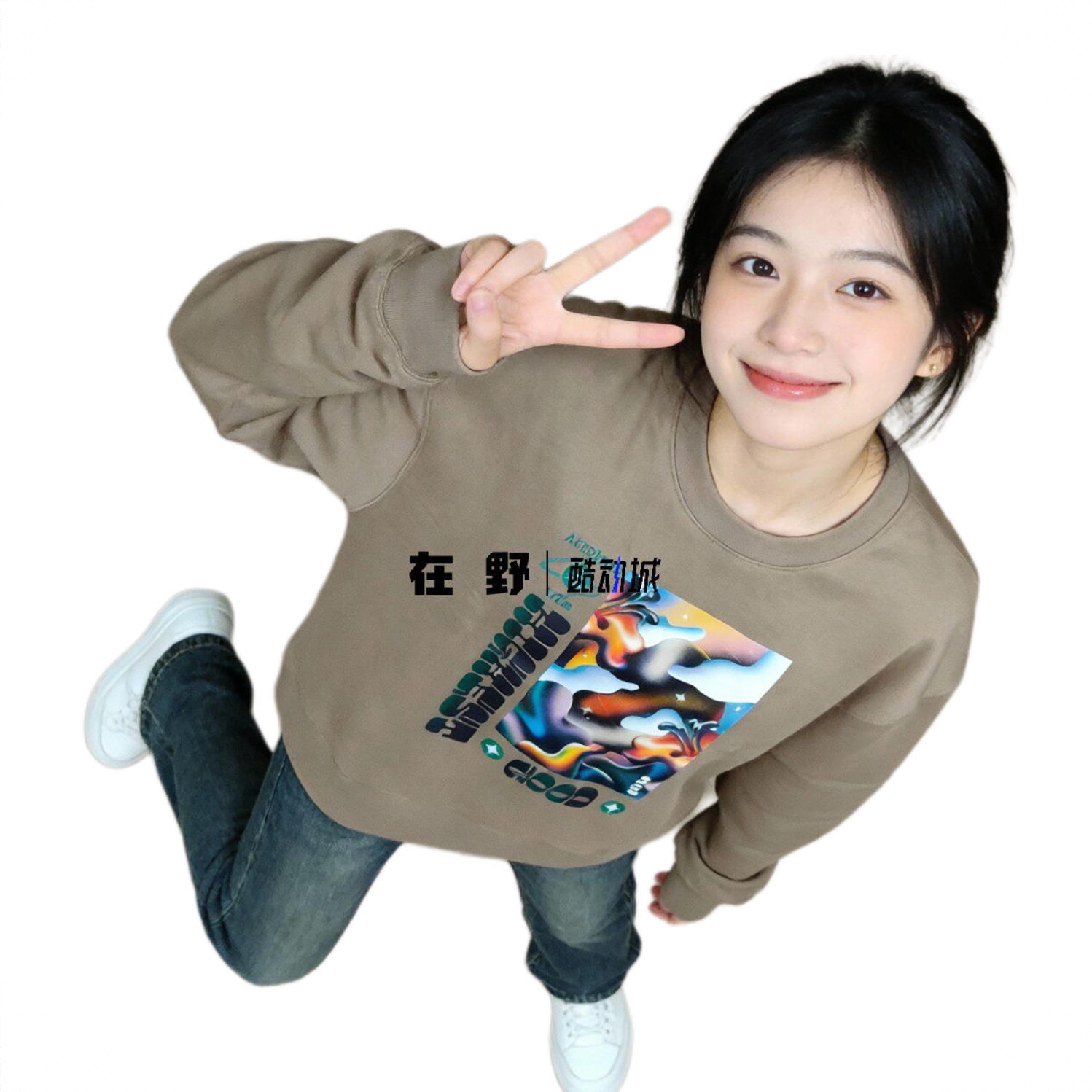 商品配色： 棕灰