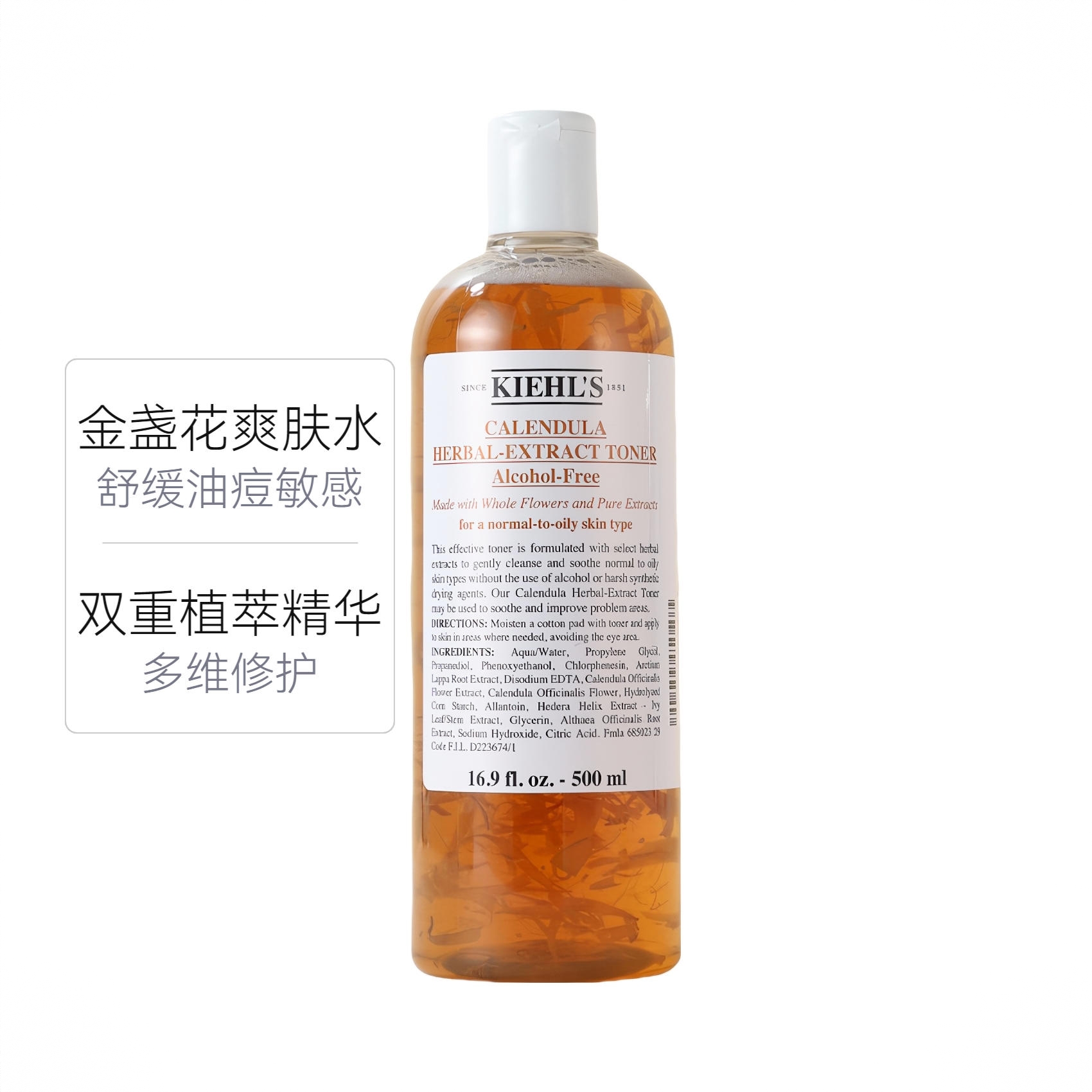 商品配色： 进口版