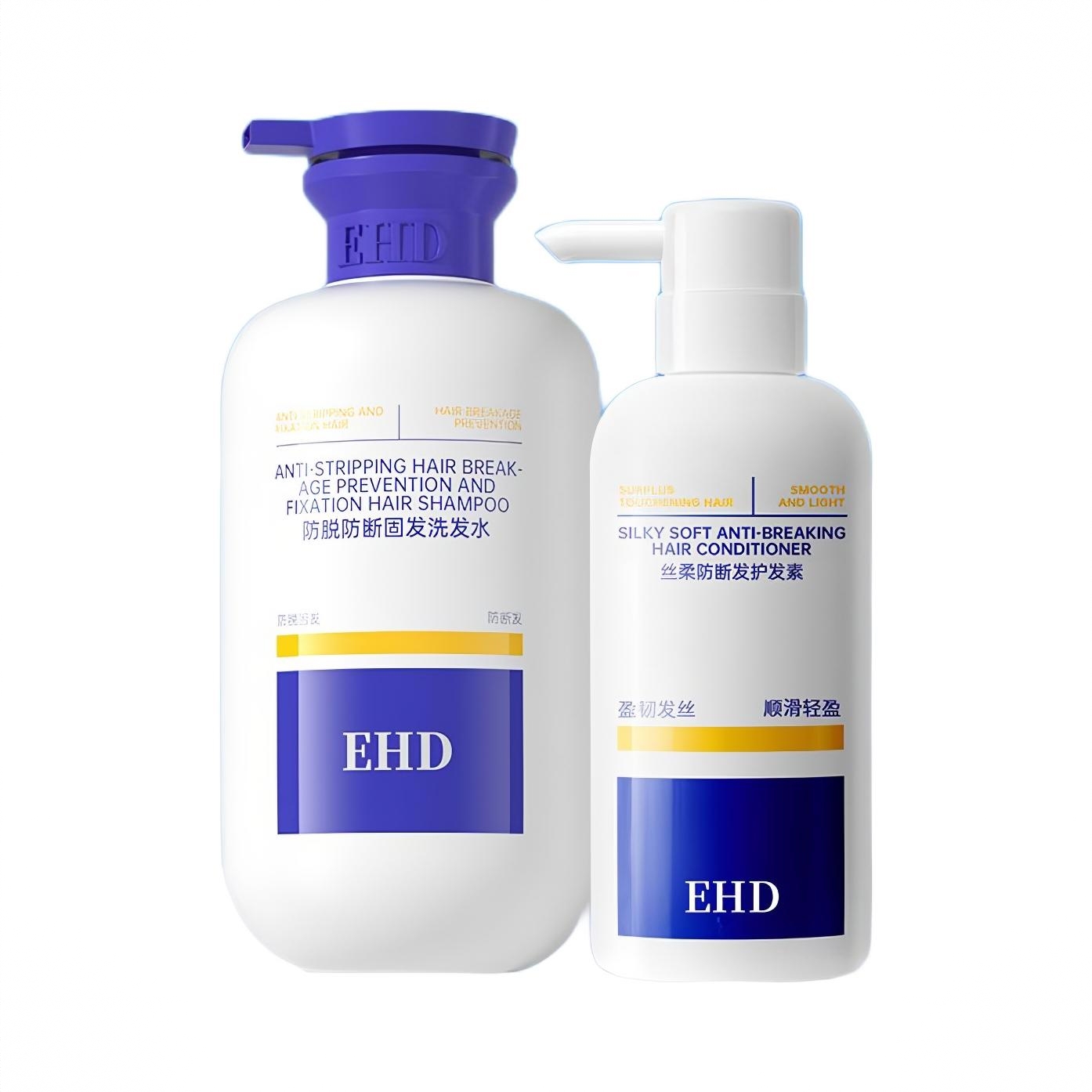 商品配色： 防脱防断洗发水500ml+防断护发素400ml