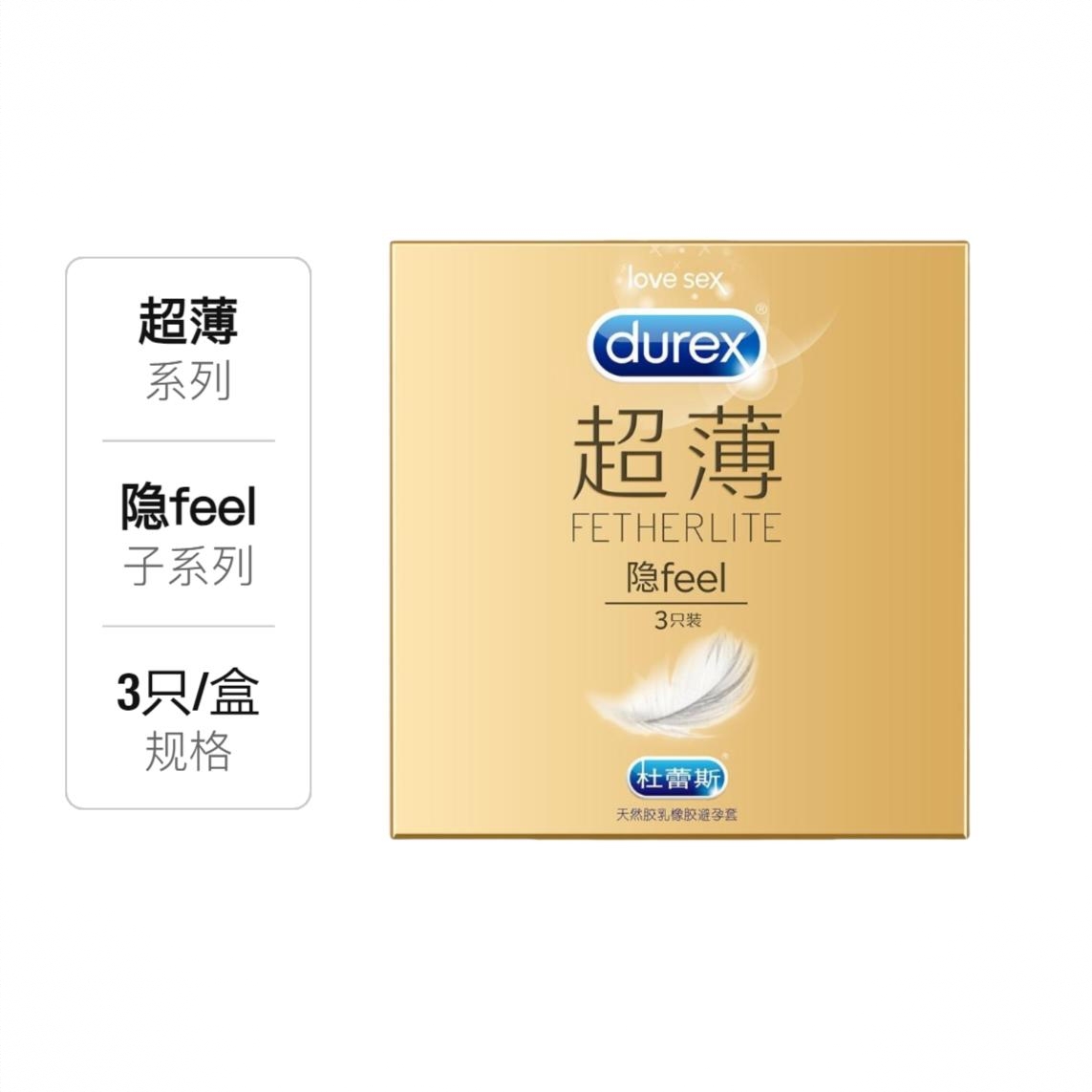 商品配色： 3只