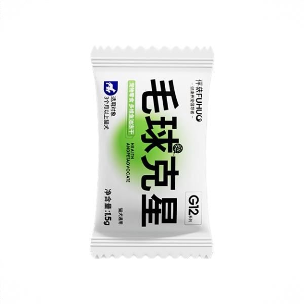 商品配色： 1.5g