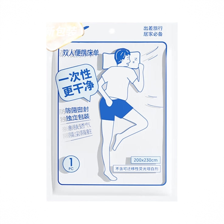 商品配色： 床单/200*230cm