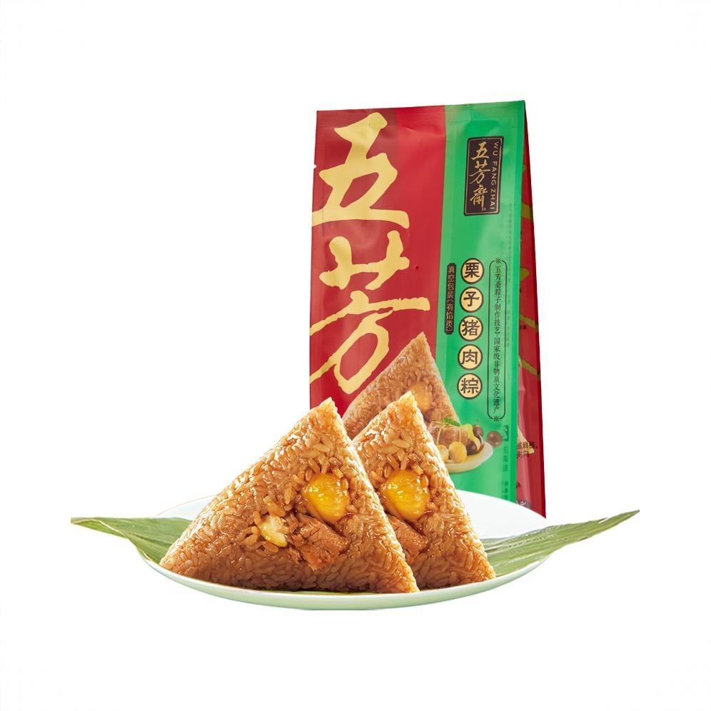 商品配色： 栗子肉粽