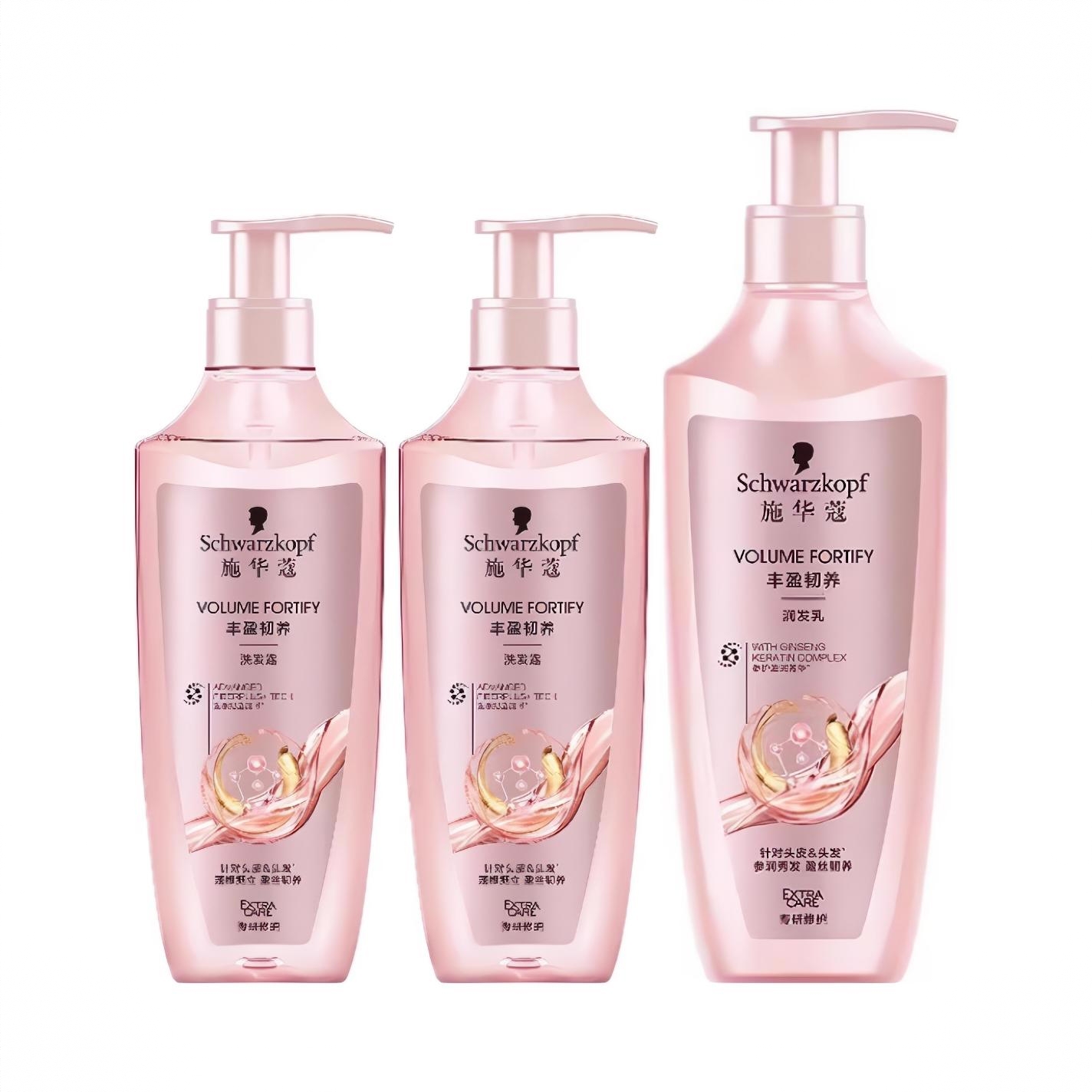 商品配色： 丰盈韧养洗发水400ml*2＋丰盈韧养护发素600ml