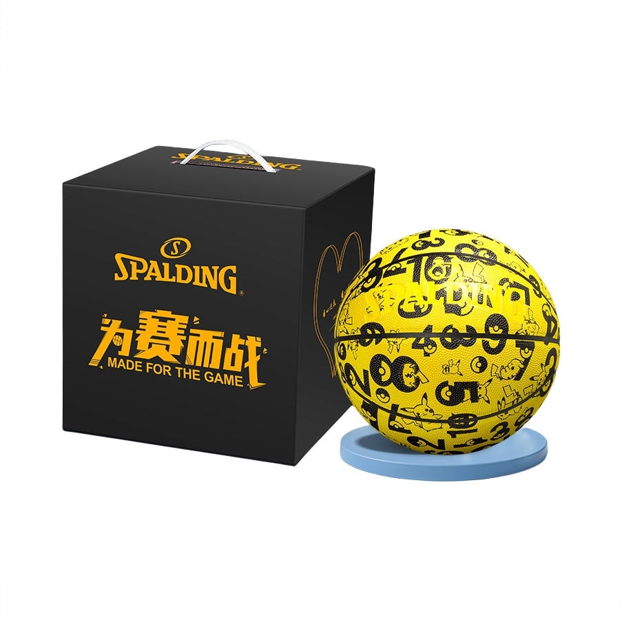 商品配色： 77-139Y礼盒装