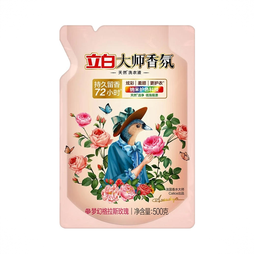 商品配色： 500g