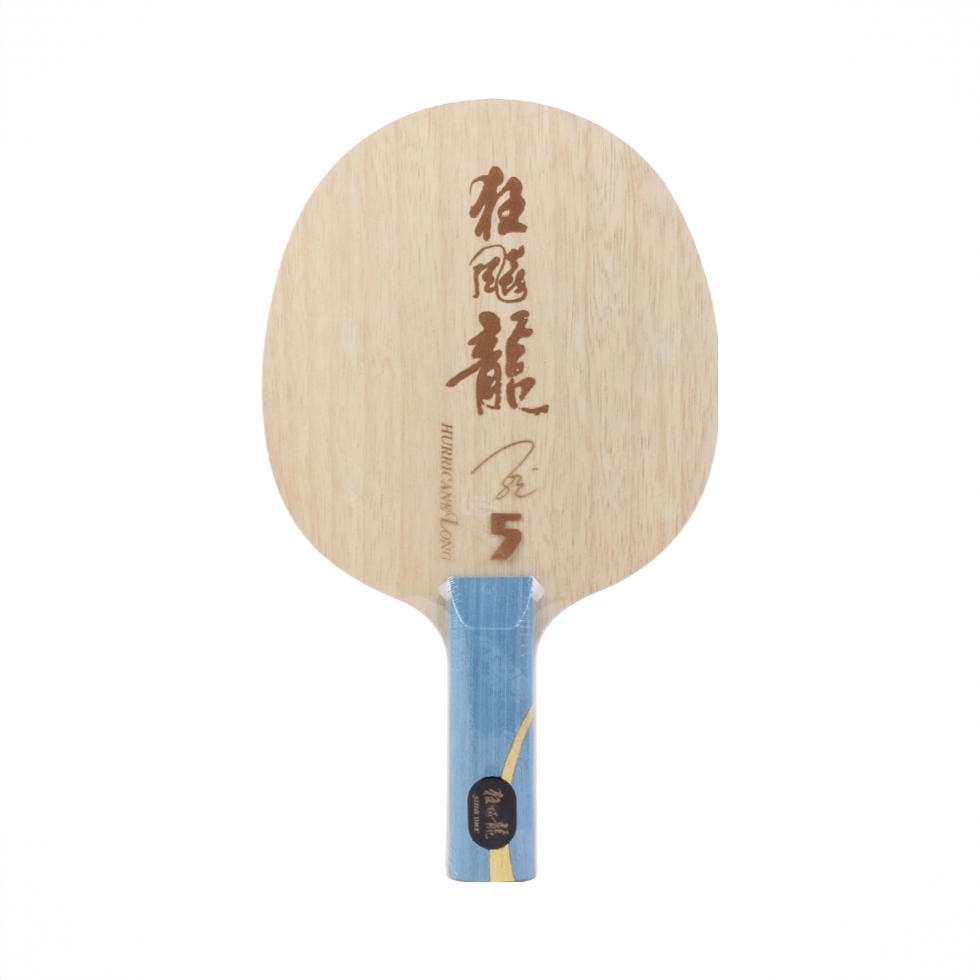 商品配色： 横拍ST手柄