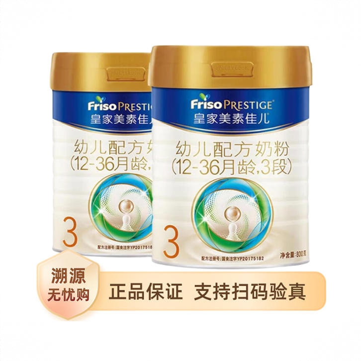 商品配色： 1200g