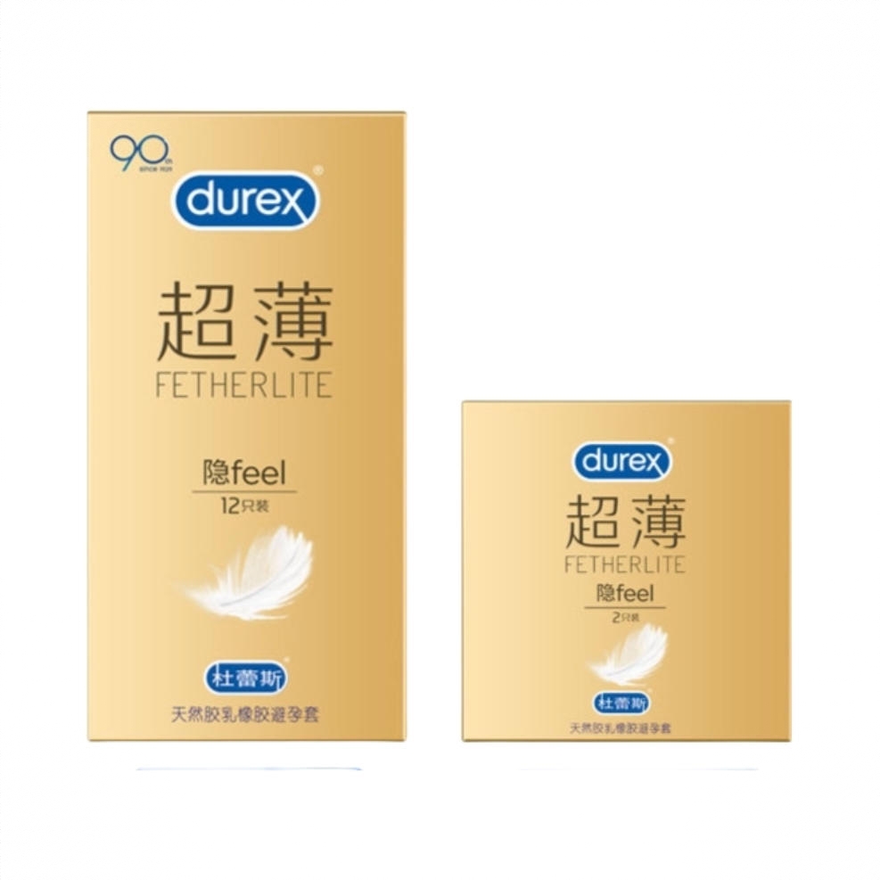 商品配色： 14只组合装