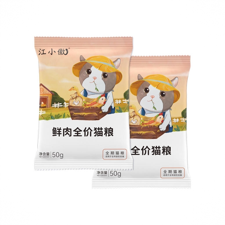 商品配色： 50g