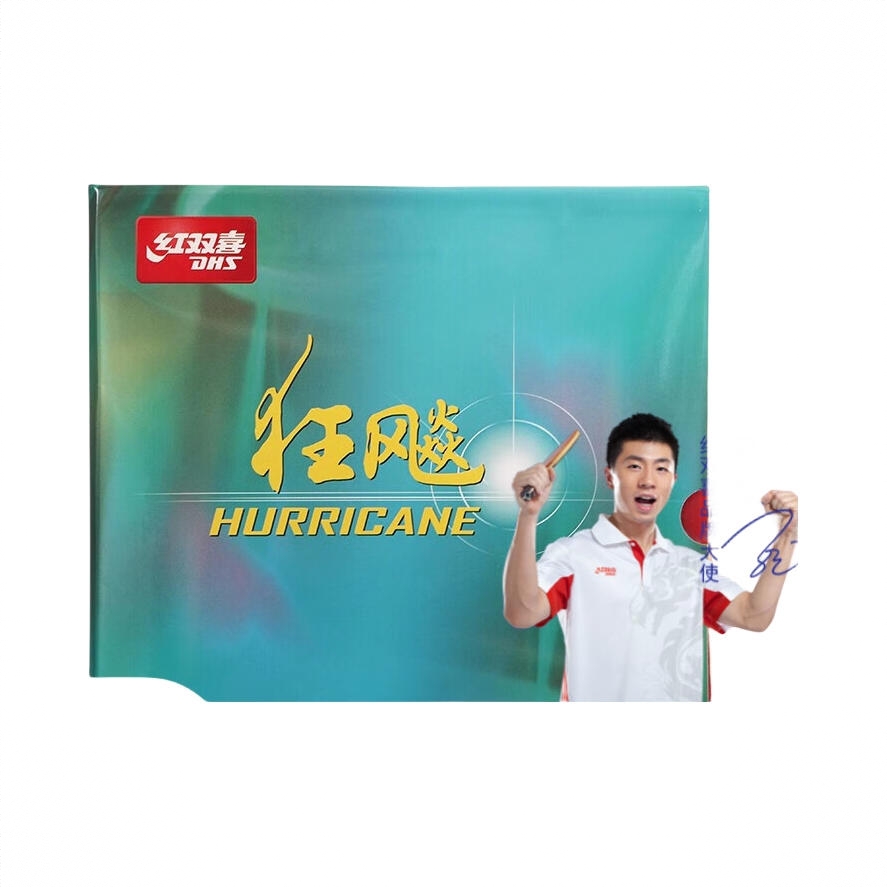 商品配色： 红色
