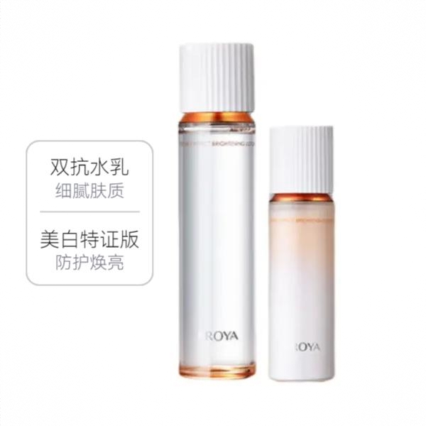 商品配色： 水160ml+乳40ml