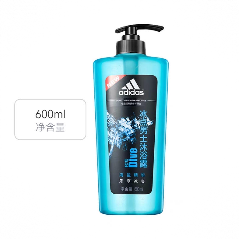 商品配色： 600ml