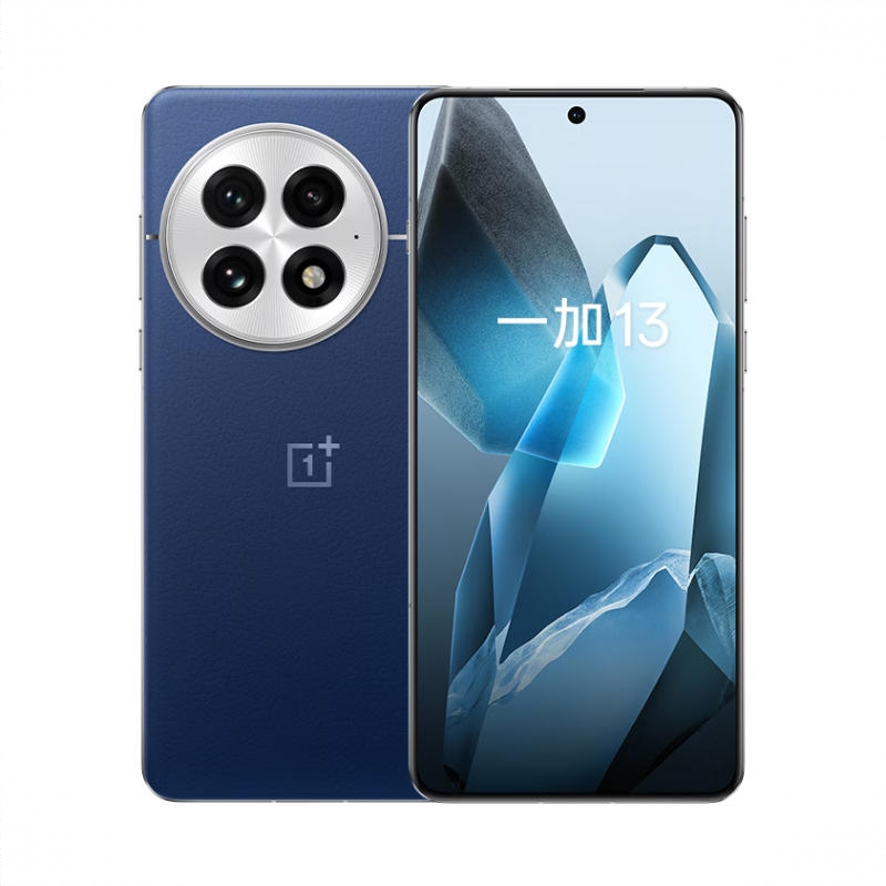 商品配色： 蓝调时刻