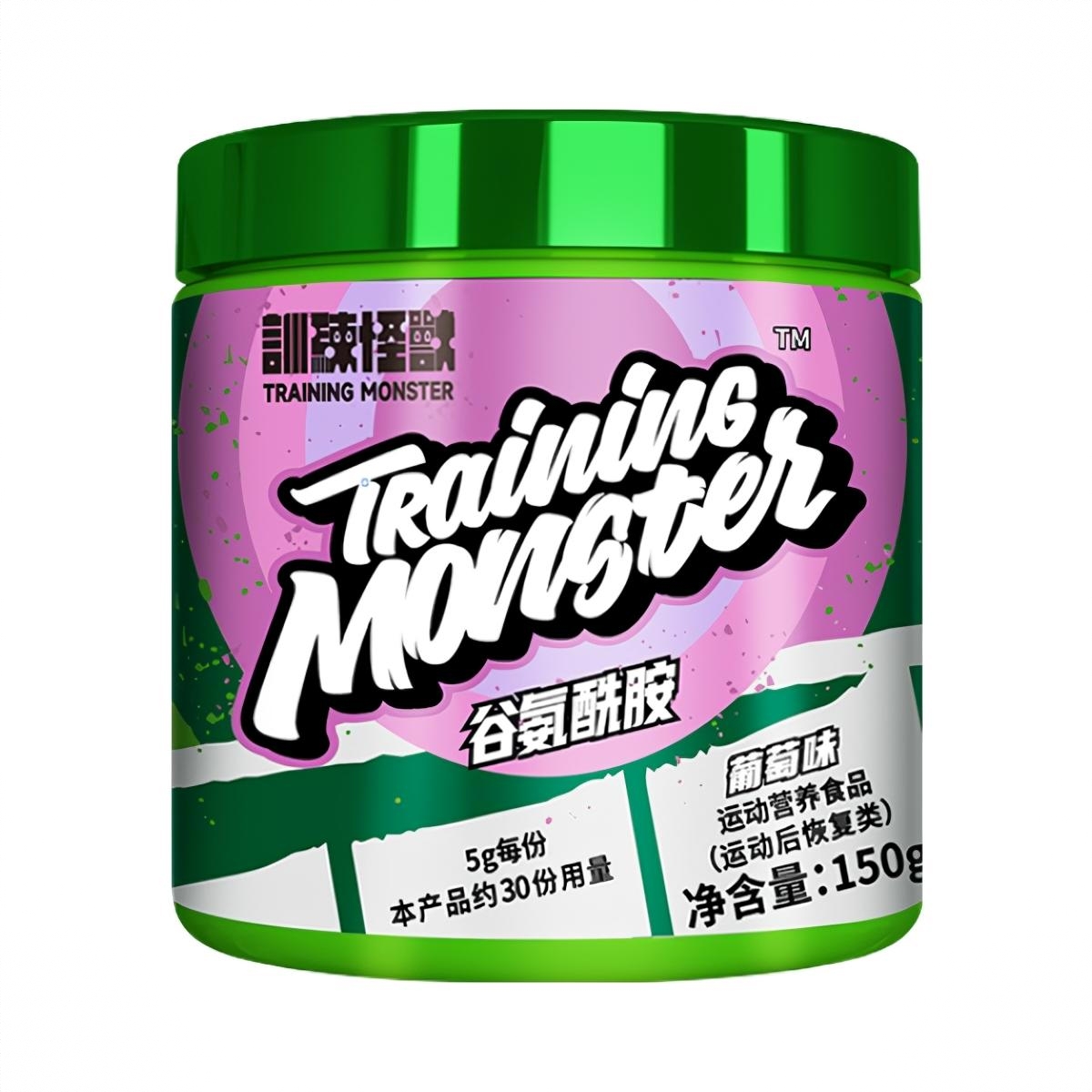 商品配色： 葡萄味