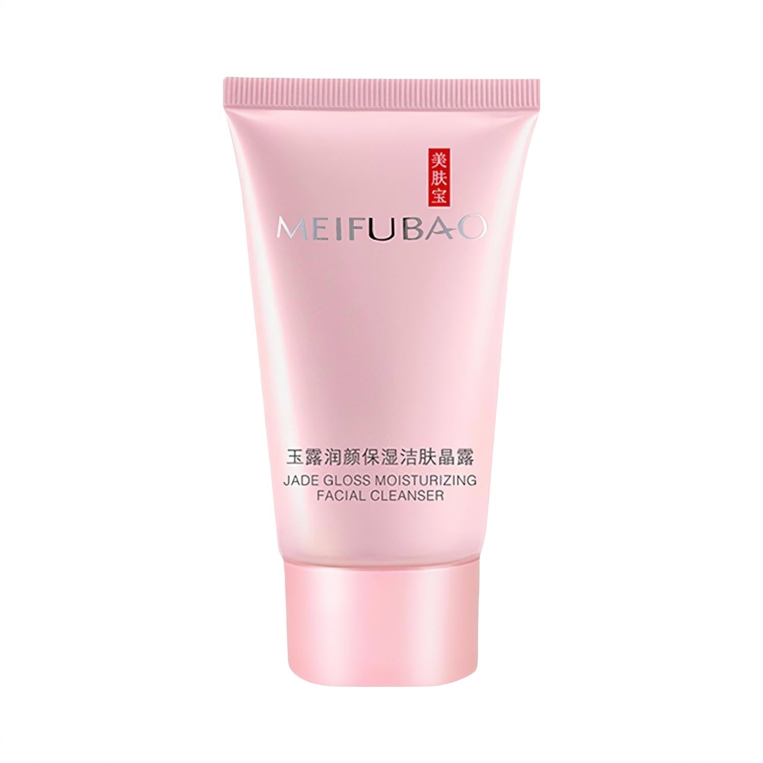 商品配色： 保湿40ml
