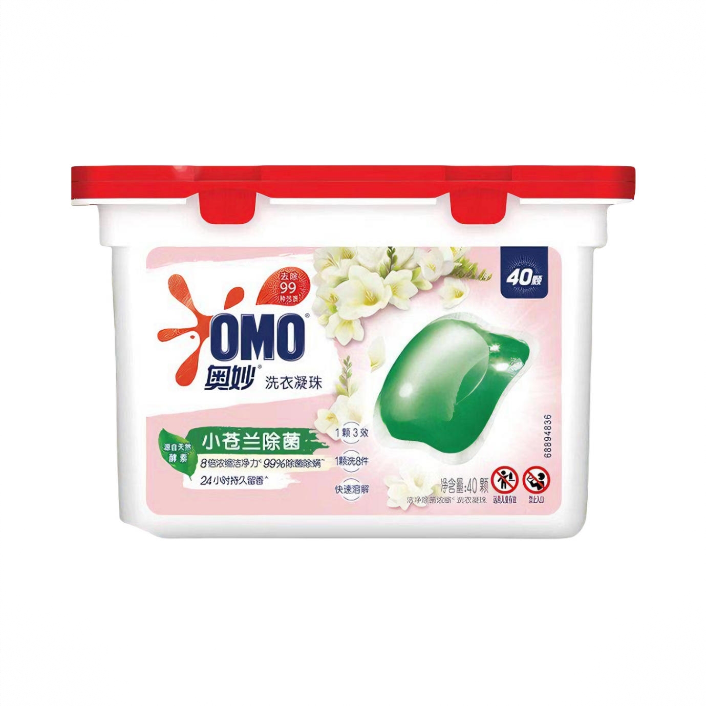 商品配色： 40颗