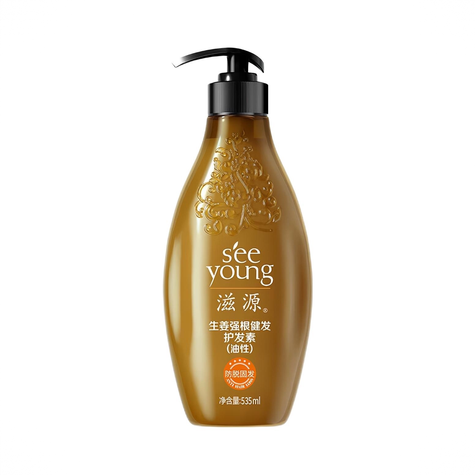商品配色： 【油性】生姜