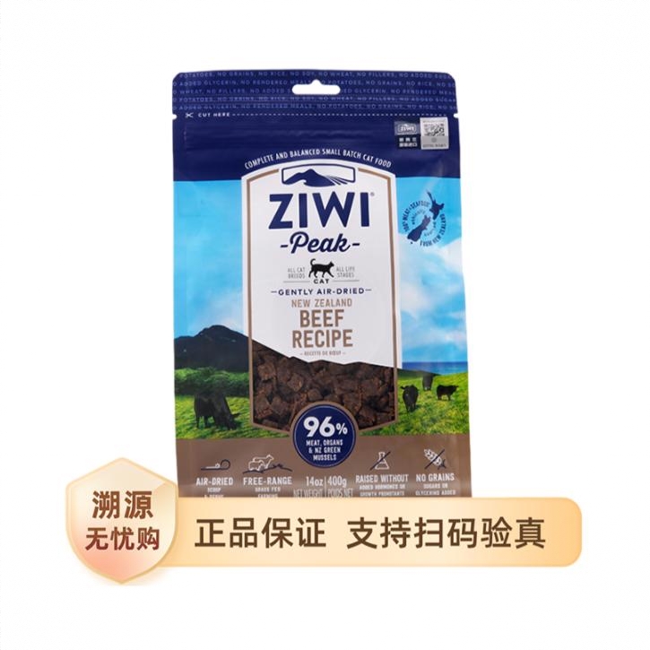 商品配色： 400g